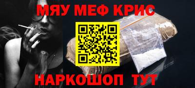 MDMA Кумертау