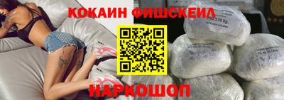 гашишное масло Кулебаки