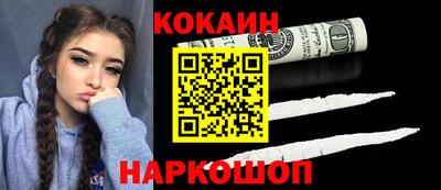 бутират Чебоксары