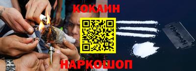 MDMA Кумертау
