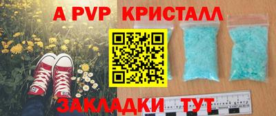 MDMA Кумертау