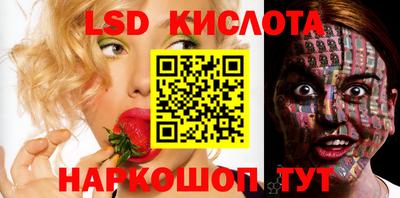 скорость mdpv Кунгур