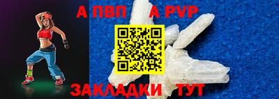 MDMA Кумертау
