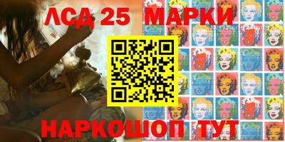 MDMA Кумертау