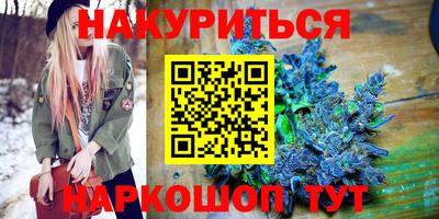 скорость mdpv Кунгур