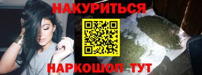 скорость mdpv Кунгур