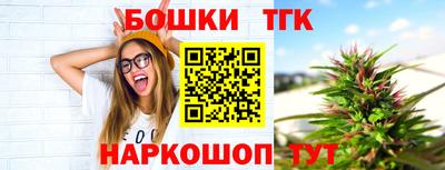 скорость mdpv Кунгур