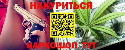 MDMA Кумертау