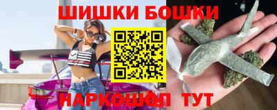 скорость mdpv Кунгур