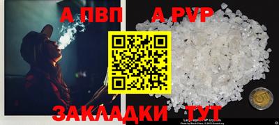 гашишное масло Кулебаки