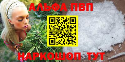 MDMA Кумертау