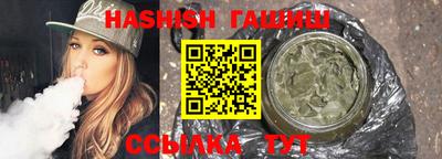 MDMA Кумертау